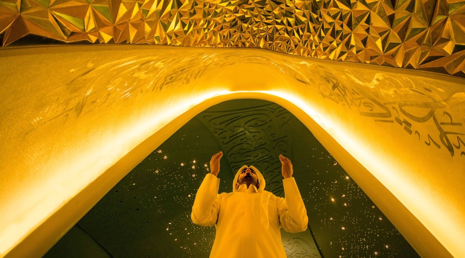 Experience Ramadan at Qatar Foundation’s Education City