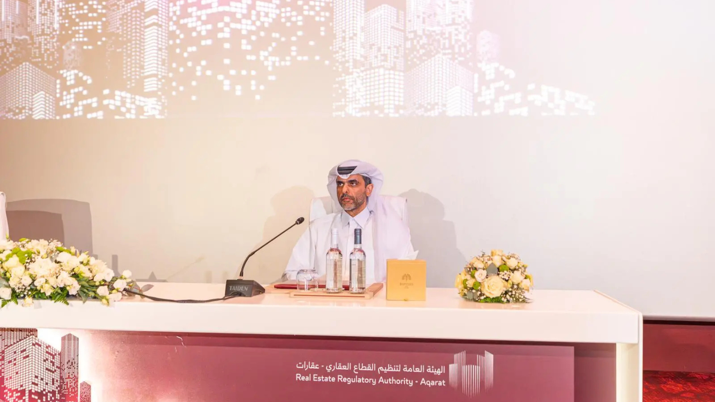 QREF and Cityscape Qatar 2025 and wraps up on a high note at DECC