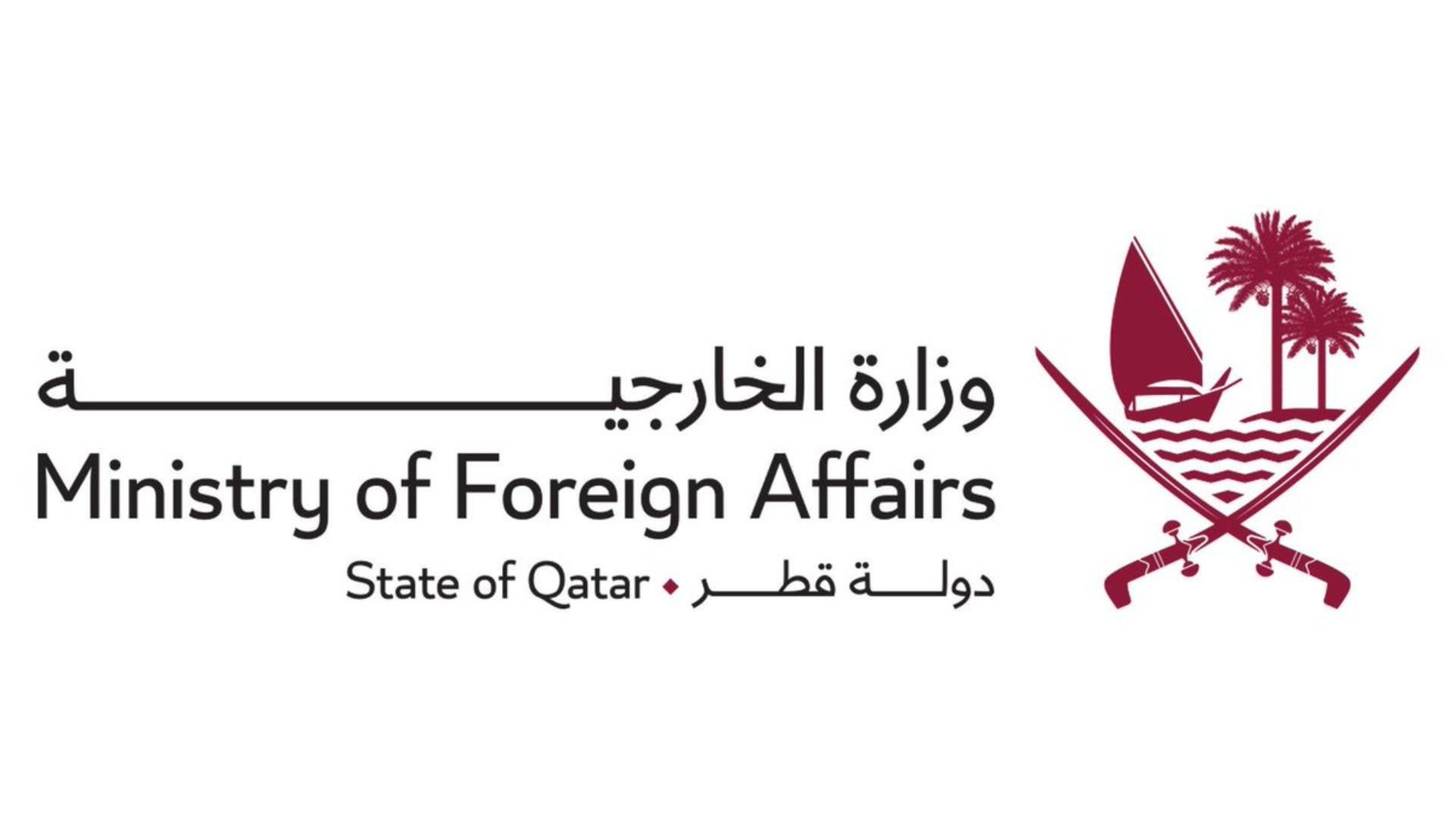 Qatar condemns continued Israeli assaults on Lebanon, expansion of ground invasion