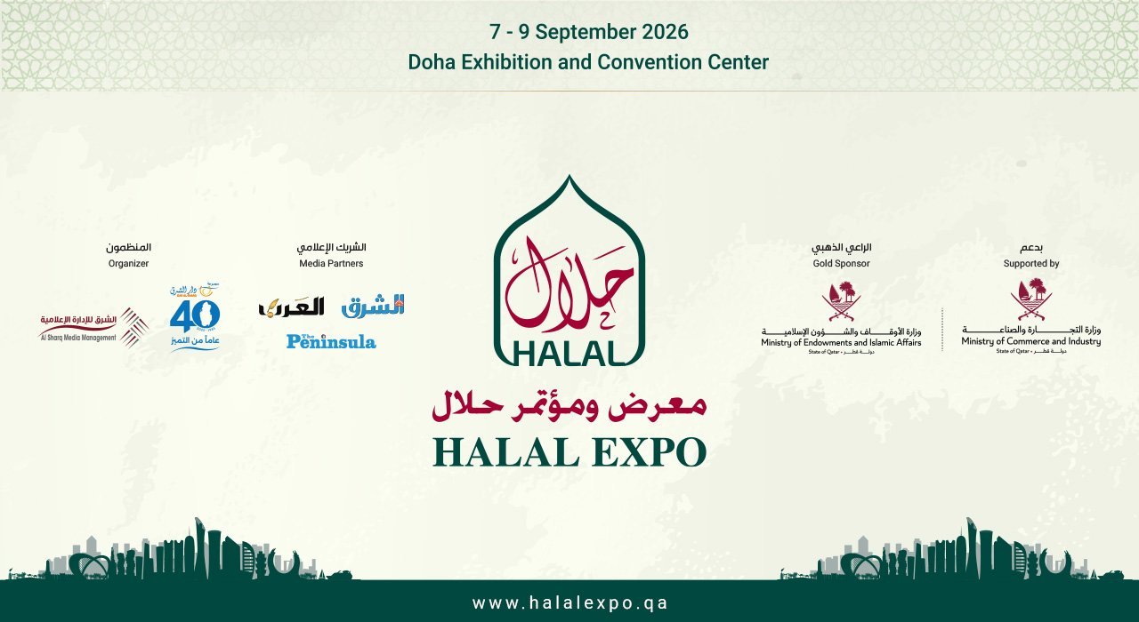 HALAL EXPO
